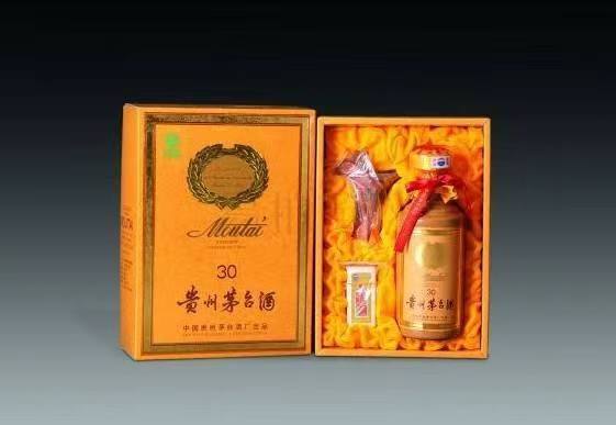 三角镇年份茅台酒回收