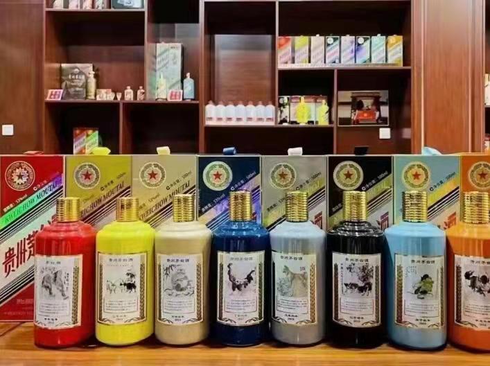 三角镇名酒鉴定部分方法